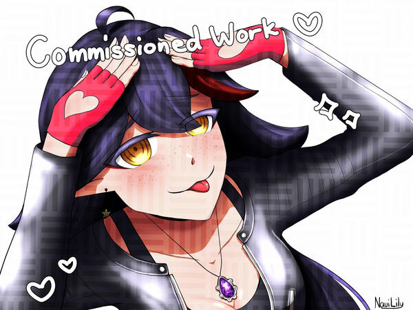 Svenja&#39;s Commission